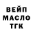 Конопля THC 21% Tatiana Andrews