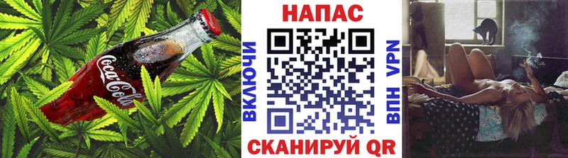 что такое   нарко площадка клад  Canna-Cookies марихуана  Тамбов  KRAKEN рабочий сайт 