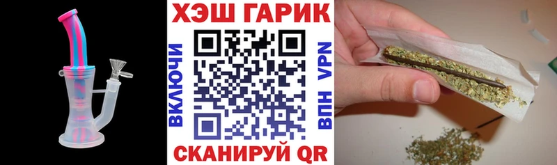 Гашиш Premium  ссылка на мегу tor  Тамбов 
