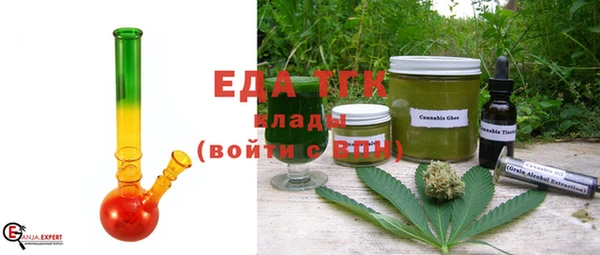 MDMA Богданович