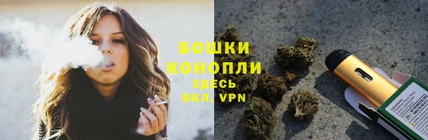 jwh Богородск