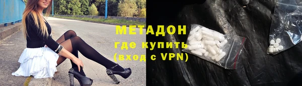 MDMA Богданович