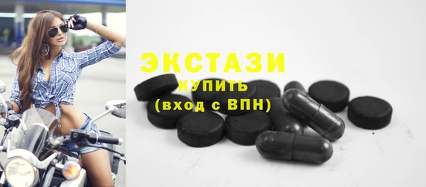 jwh Богородск