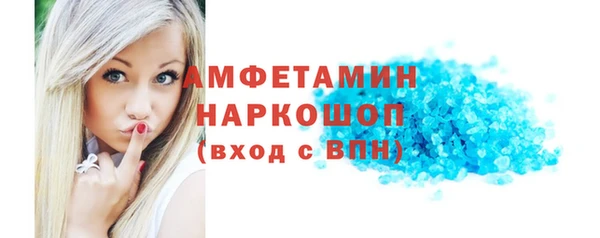 jwh Богородск