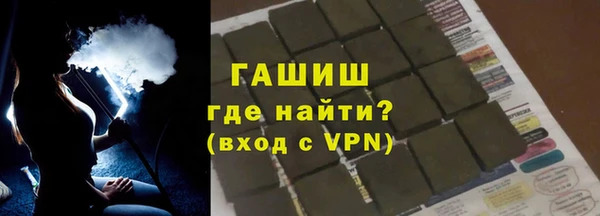 MDMA Богданович