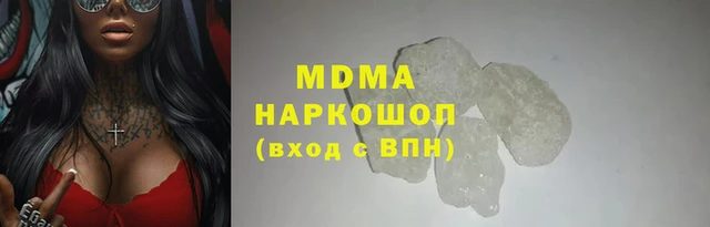 jwh Богородск