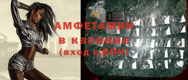 MDMA Богданович