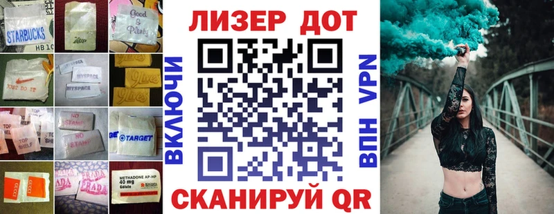купить сайты Тамбов ЛСД экстази ecstasy