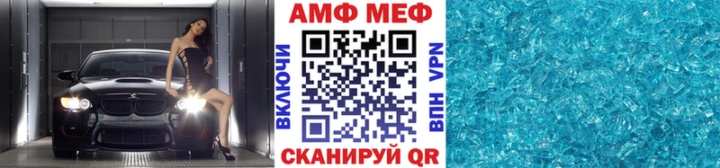 даркнет сайт  гидра ссылка  Метамфетамин винт  Тамбов 