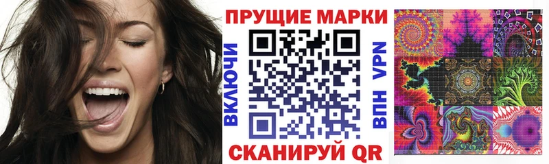 как найти закладки  Тамбов  Марки NBOMe 1500мкг 
