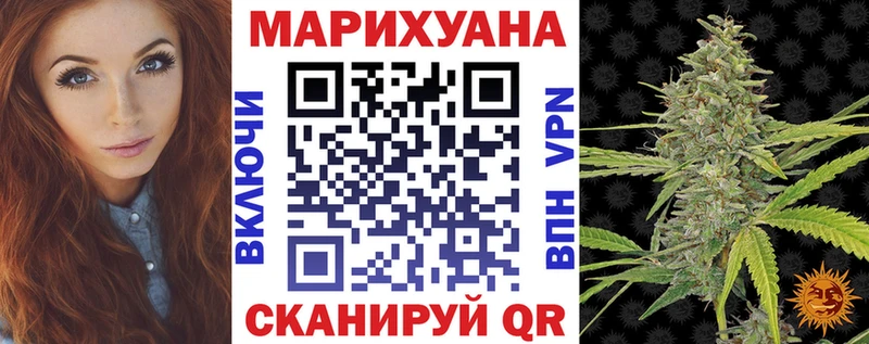 Бошки марихуана гибрид  Тамбов 